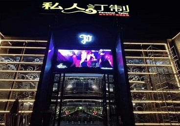 泉州中低档荤素KTV少爷会所体验-私人定制KTV消费荤素点评