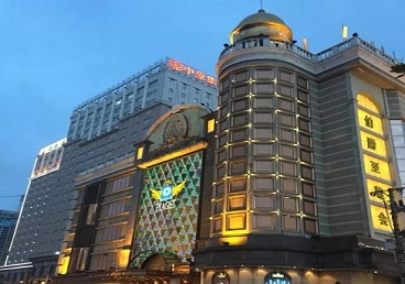 泉州最大顶级出名高端豪华KTV会所-皇冠伯爵KTV顶级体验点评